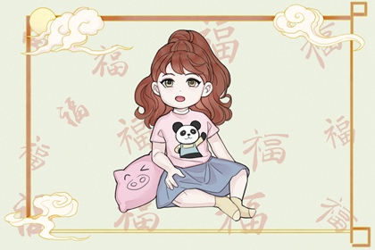 老黄历万年历农历查询_今天日历黄历吉日查询_今日万年历老黄历查询