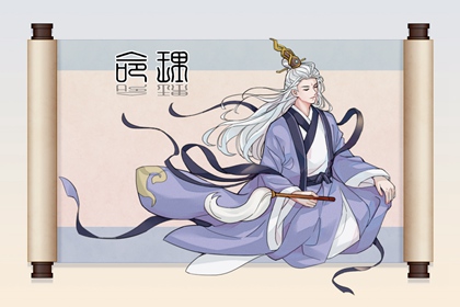 万年历查询表老黄历 万年历老黄历查询 万年历查询一览表