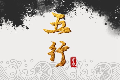 老皇历择吉,择吉皇历(最新版本),择吉皇历一万年历