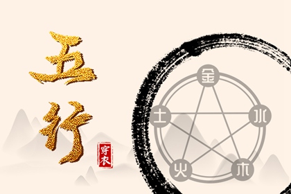 择吉黄历每日宜忌_老黄历查询表_老黄历正宗版