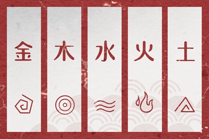 万年历黄历黄道吉日 万年历查询表老黄历 中国万年历日历